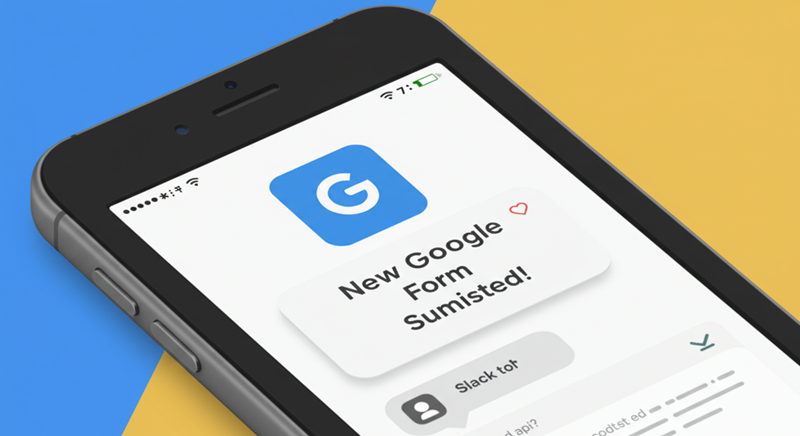 Googleフォームが送信されたらslackに通知する
