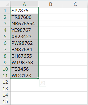 【エクセル時短術】コロン(:)の縦位置をピシッと揃える魔法のテクニック