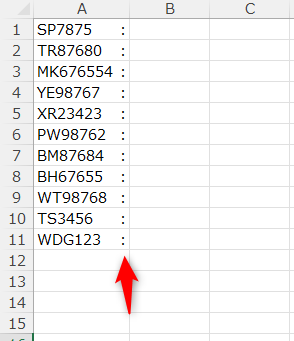 【エクセル時短術】コロン(:)の縦位置をピシッと揃える魔法のテクニック